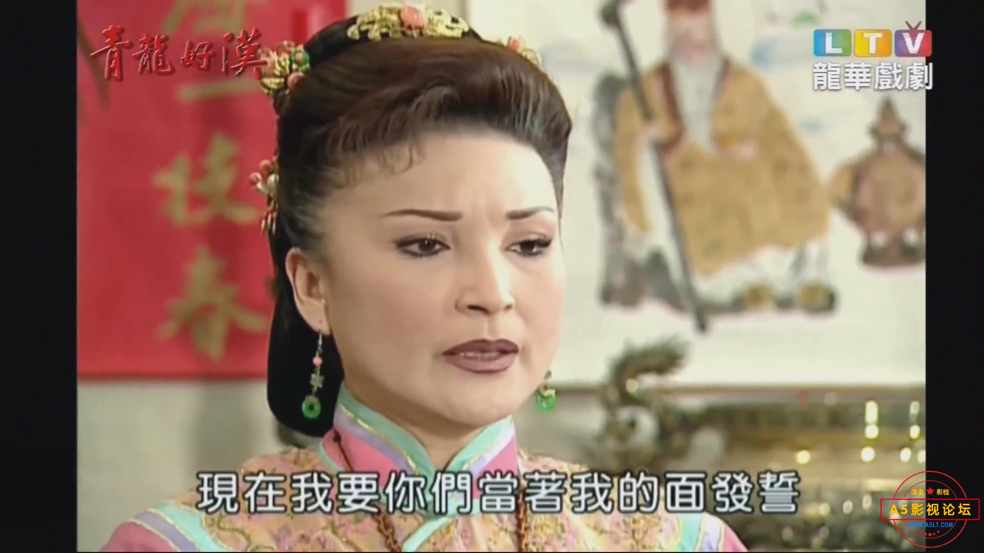 暴风截图20255119289078.jpg