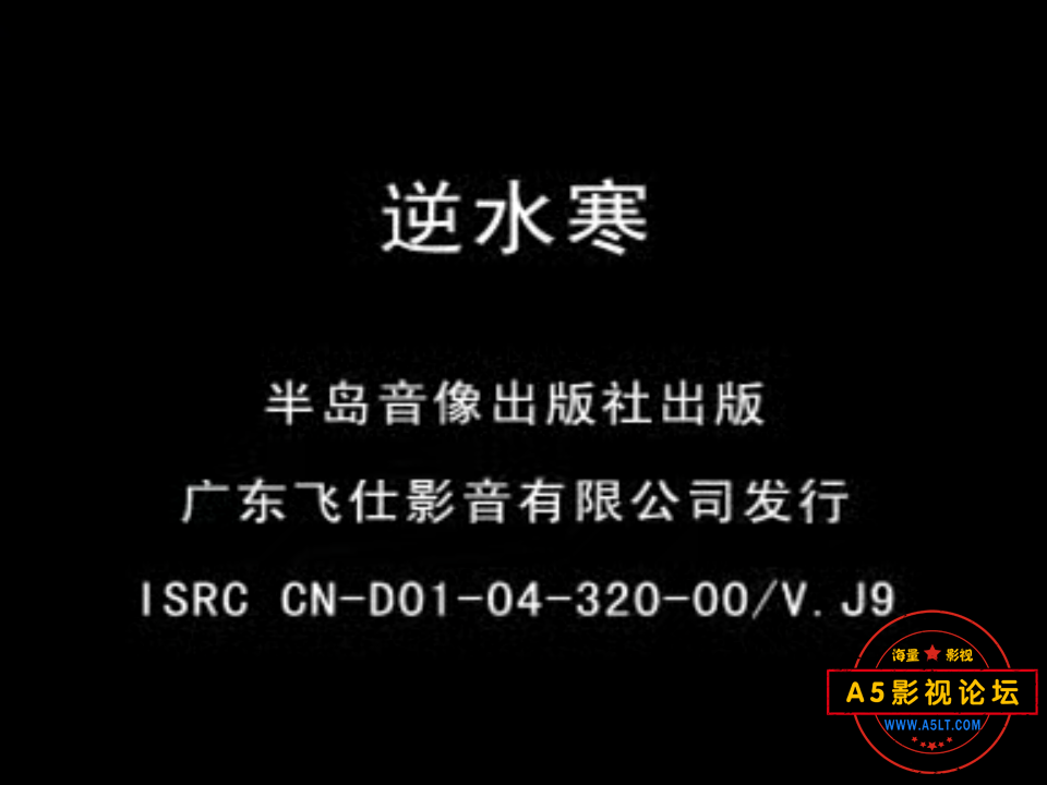 IMG_20250512_124516.png