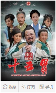 搜狗截图25年05月12日1411_3.png