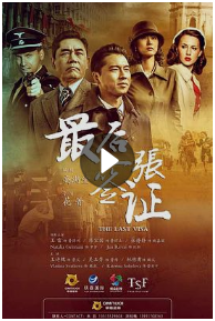 搜狗截图25年05月12日1436_7.png