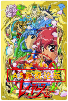 搜狗截图25年05月12日1449_9.png