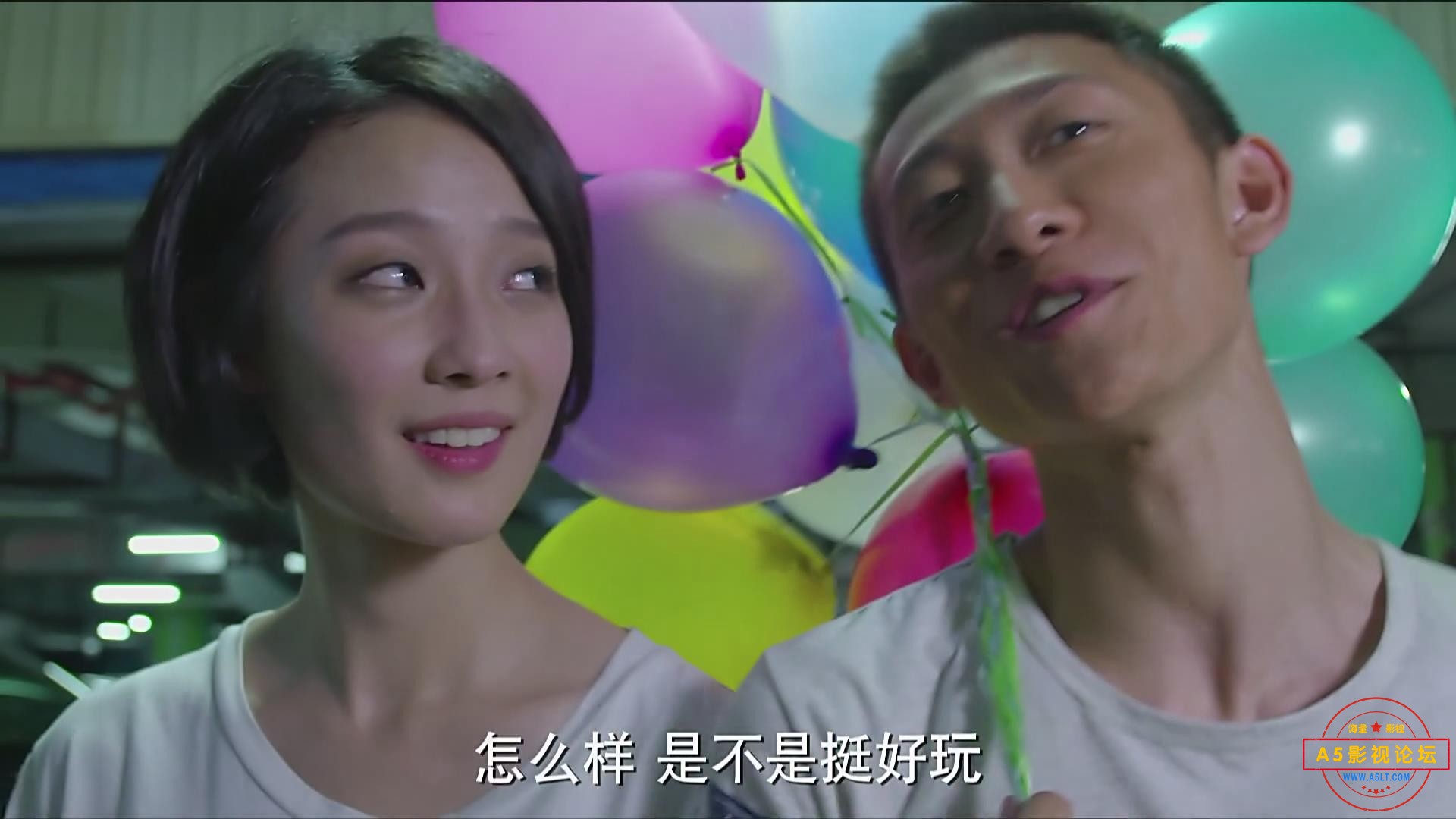 暴风截图202551288029562.jpg