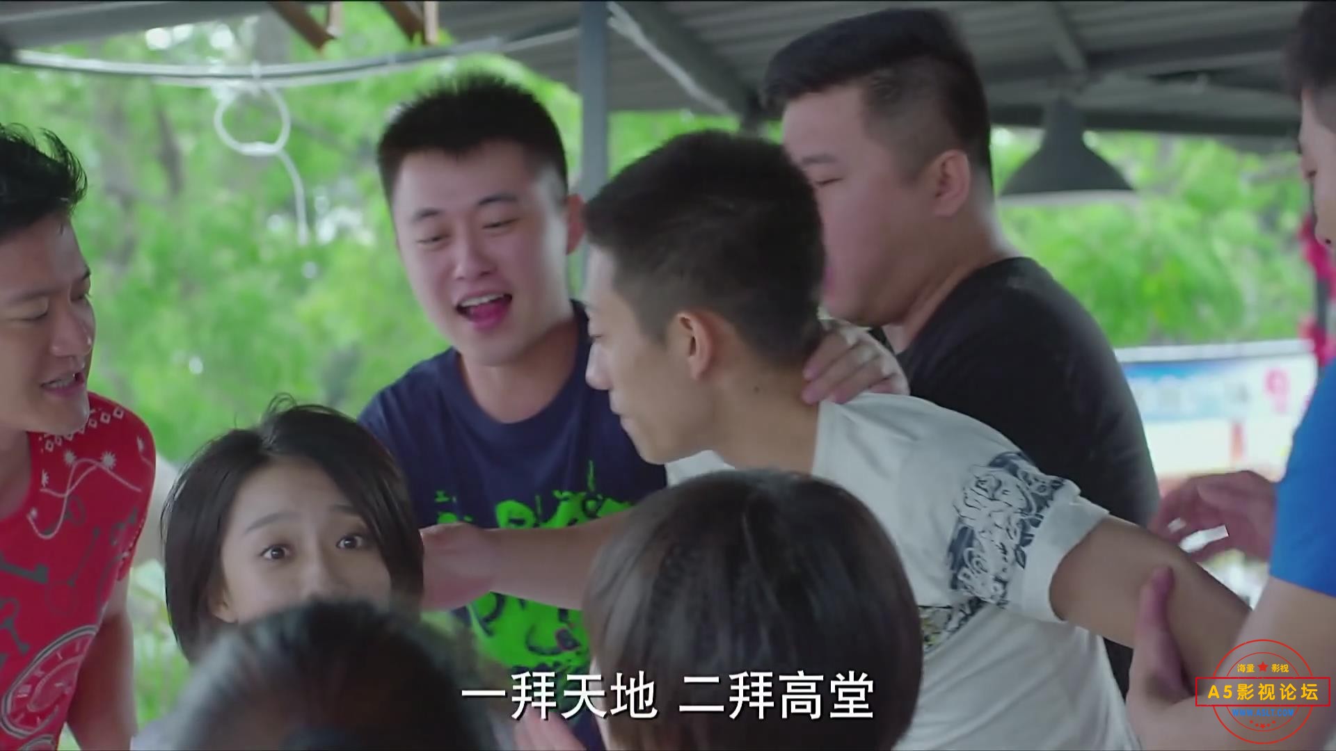 暴风截图202551288033203.jpg