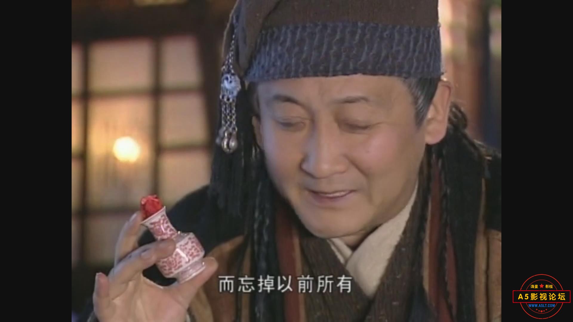 暴风截图202551288086265.jpg