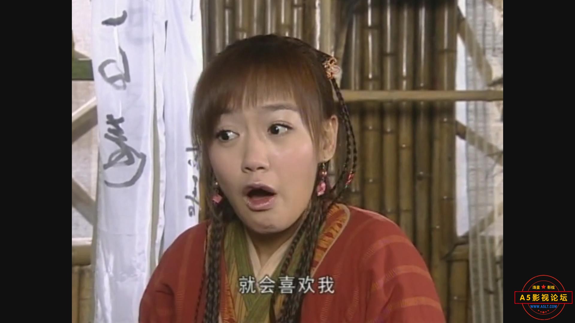 暴风截图202551288104234.jpg