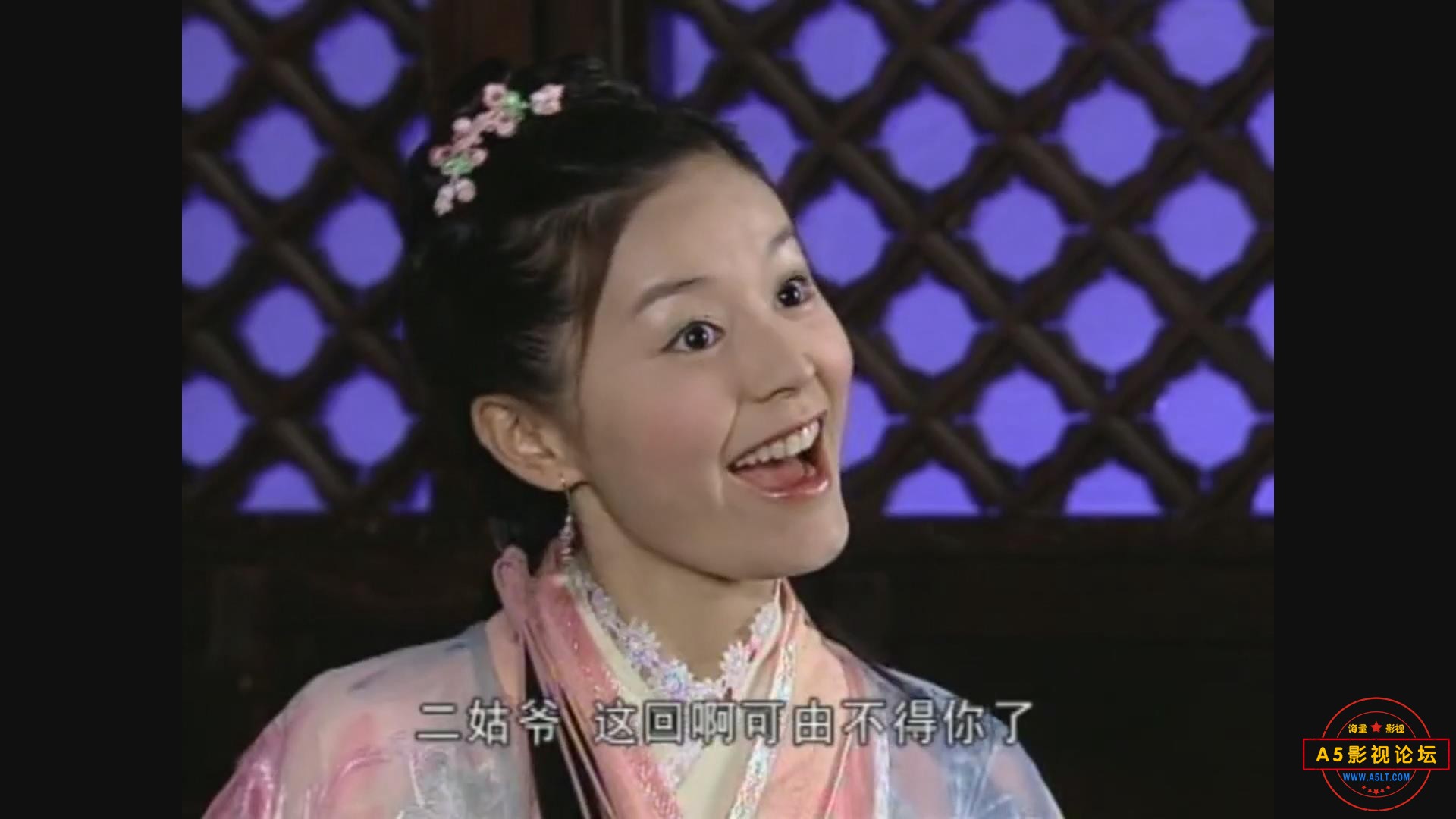 暴风截图202551288157714.jpg
