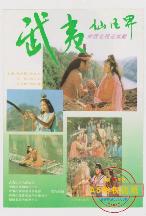 暴风截图202551288157717.jpg