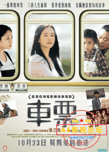 人物素材.png