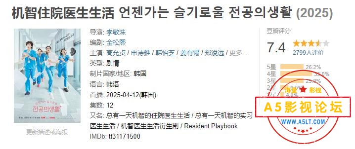 360截图20250513102415249.jpg