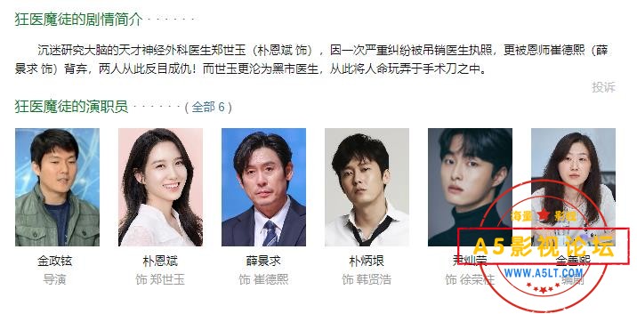 360截图20250513104240560.jpg