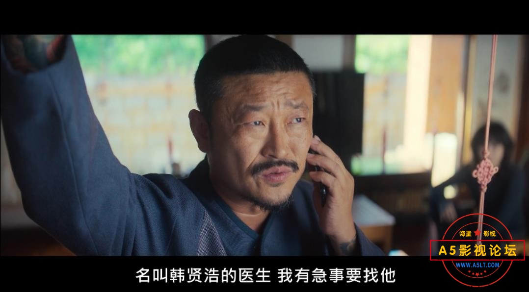 360截图20250513104620354.jpg