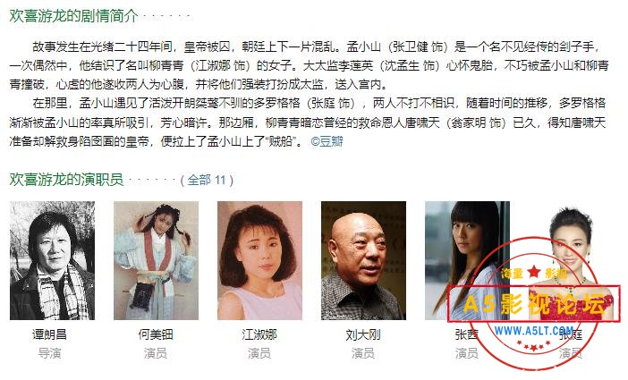 360截图20250513105141919.jpg