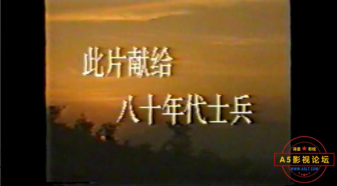 360截图20250513110606910.jpg