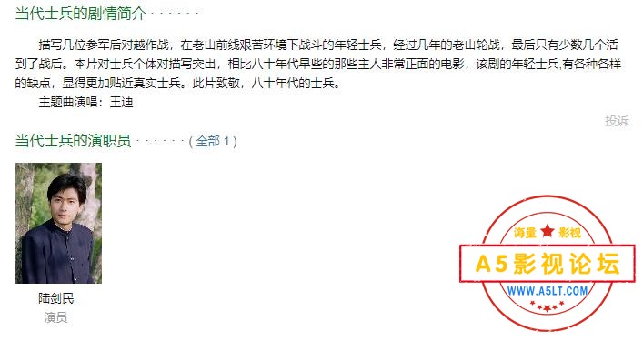 360截图20250513110138397.jpg