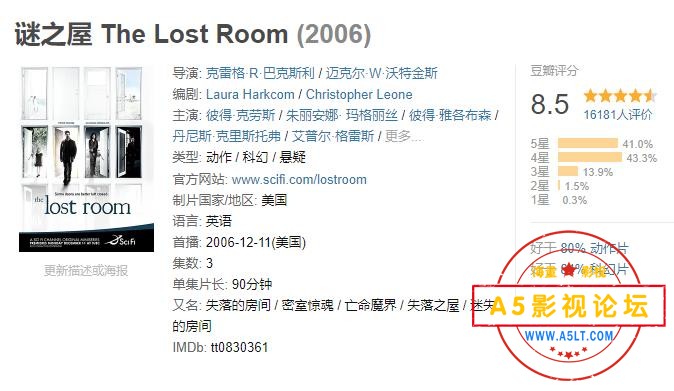 360截图20250513111057608.jpg