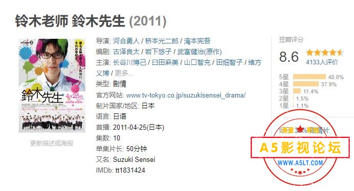 360截图20250513112340213.jpg