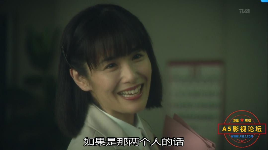 360截图20250513112718657.jpg