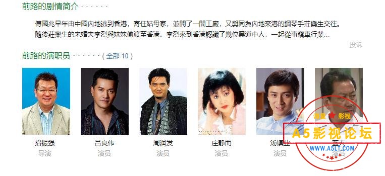 360截图20250513115958137.jpg