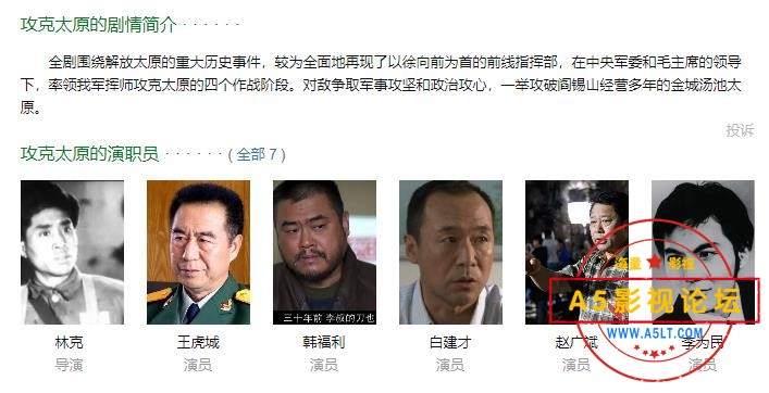 360截图20250513121014114.jpg