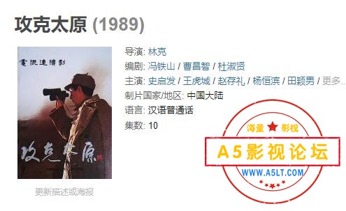 360截图20250513121005767.jpg