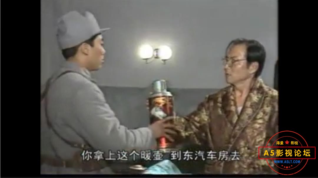 360截图20250513121344623.jpg