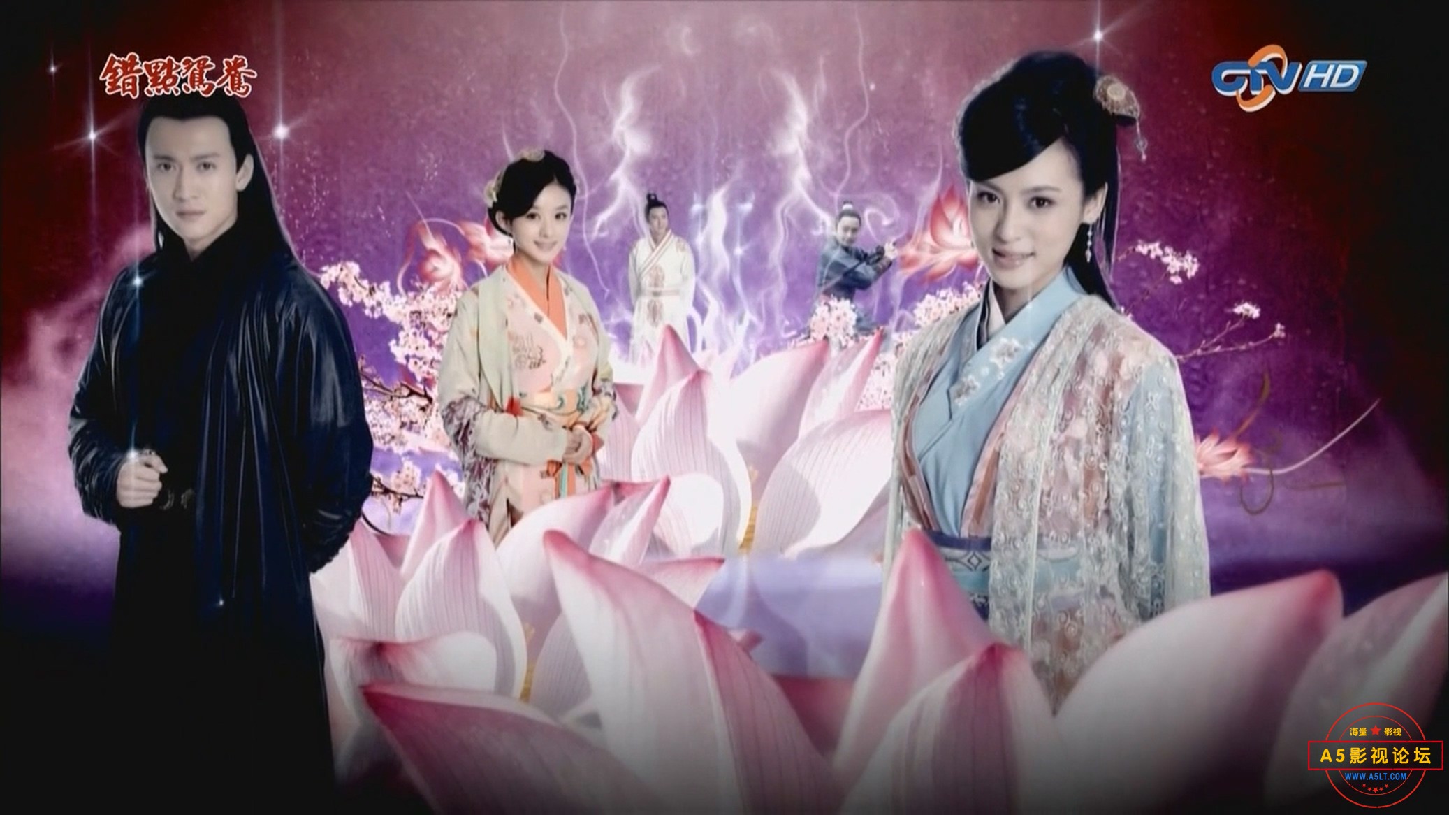 [错点鸳鸯中视HD][CTV720P]01.mkv.baiduyun.p.downloading_20250513_134423.797.jpg