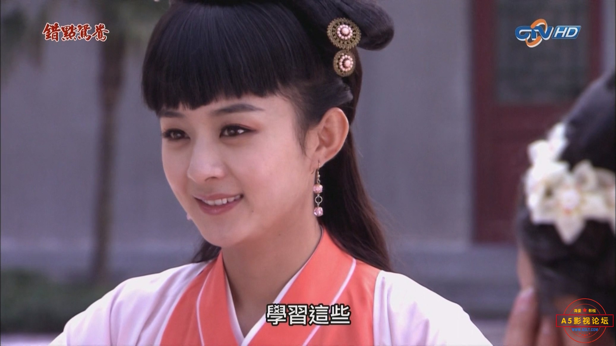 [错点鸳鸯中视HD][CTV720P]01.mkv.baiduyun.p.downloading_20250513_134620.260.jpg