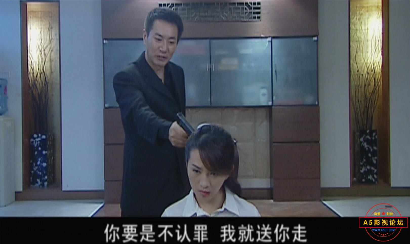 暴风截图202551316483406.jpg