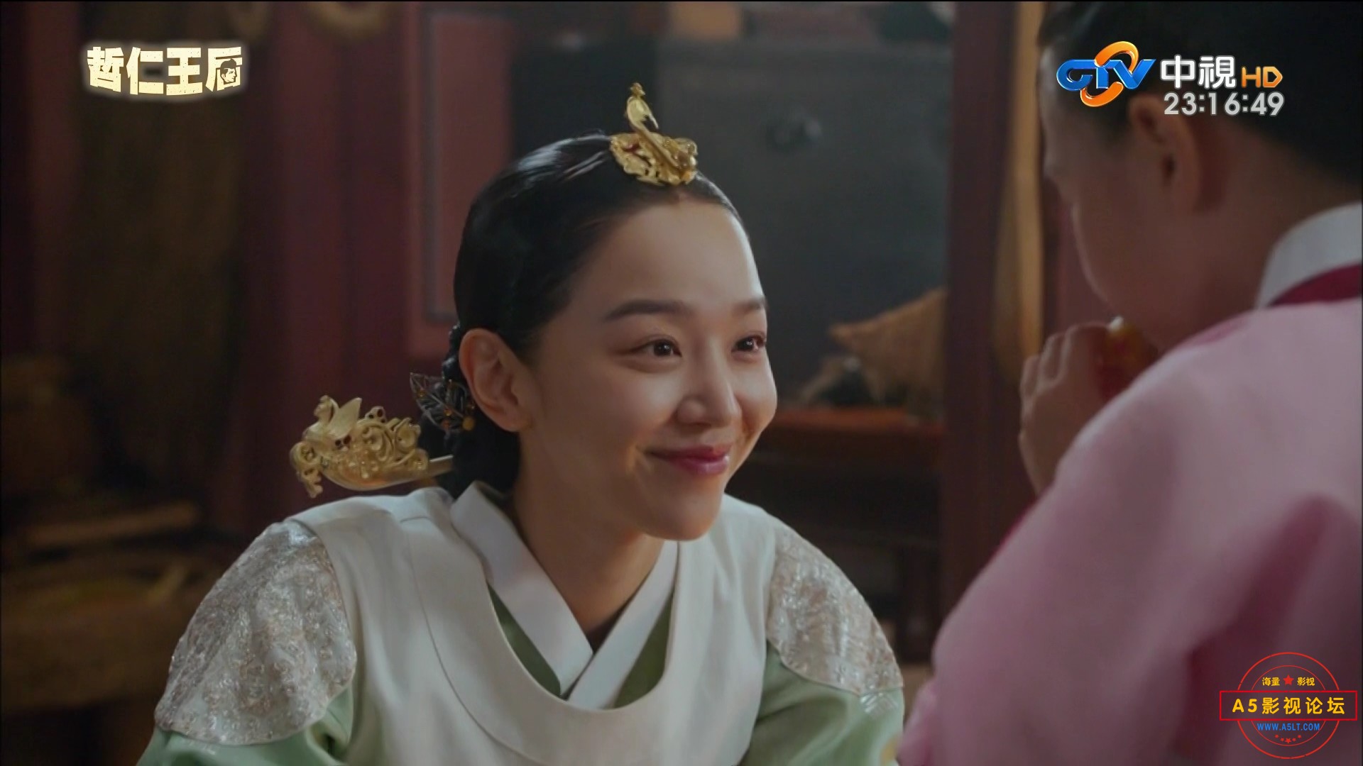 哲仁王后CTV Mr Queen S01E07 2020 1080i HDTV H264-vvhdtwtv[(059998)2025-05-14-15-13-58].JPG
