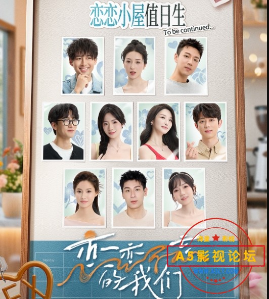 微信截图_20250514202914.png