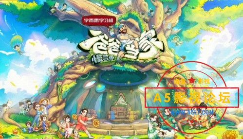 微信截图_20250514205415.png