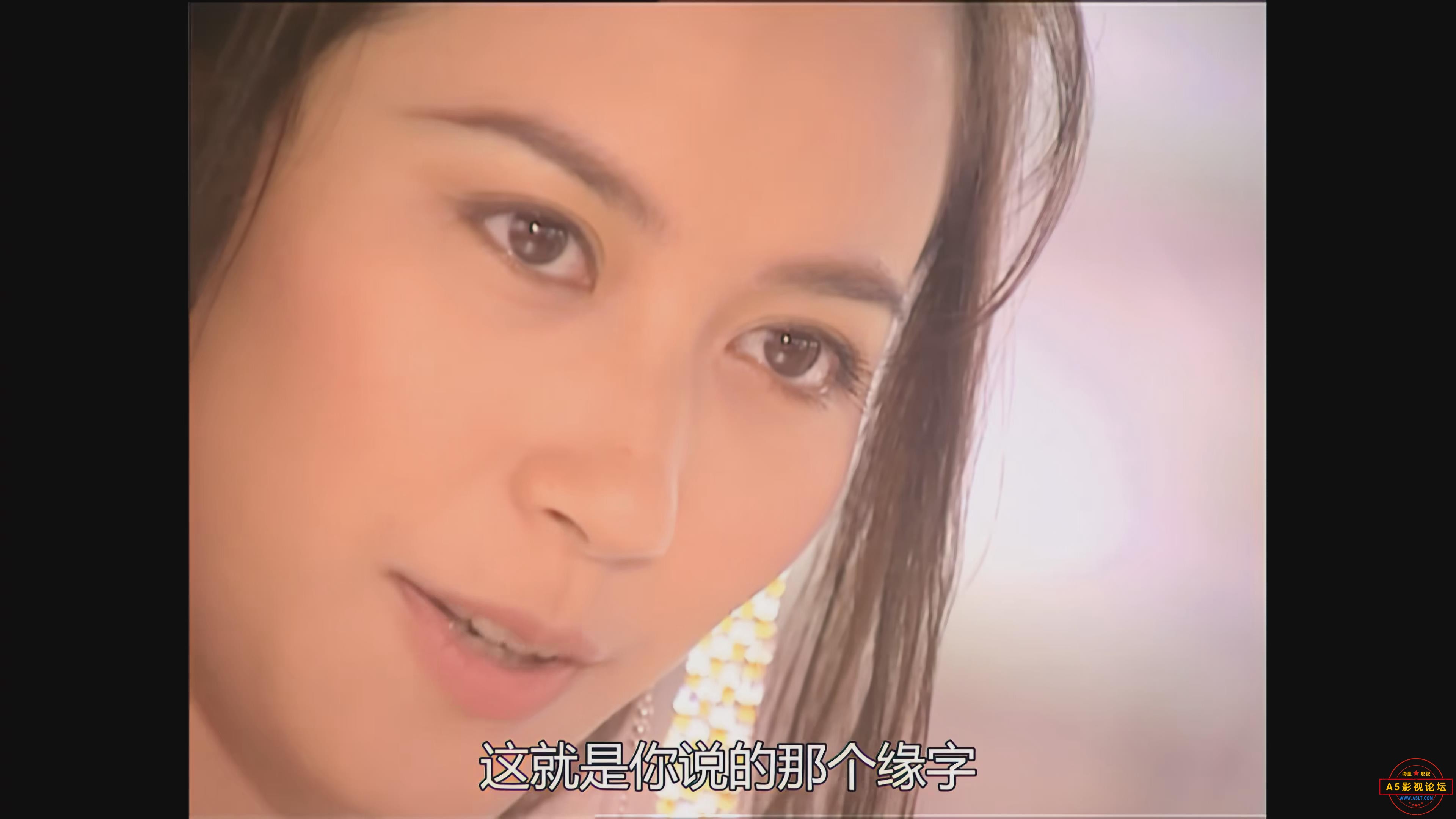 暴风截图20255146471078.jpg