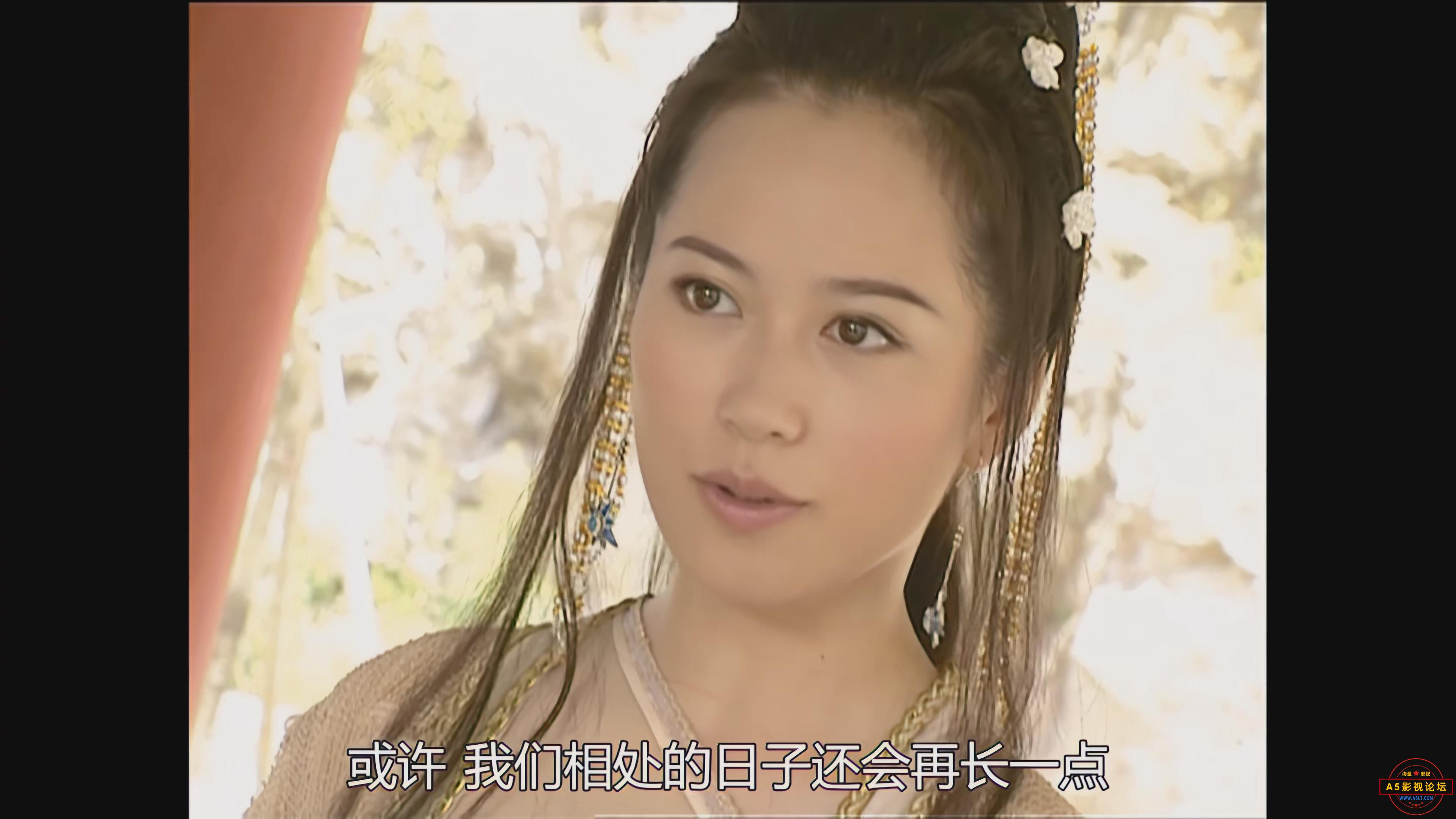 暴风截图20255146485562.jpg