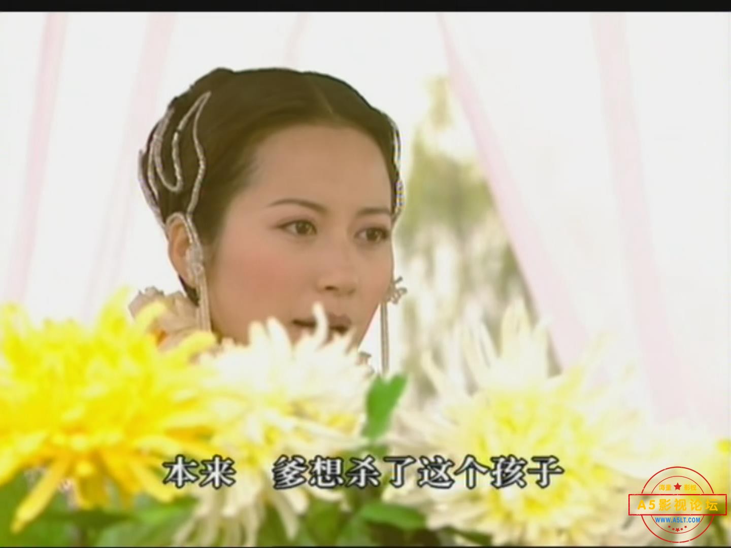 暴风截图20255146622578.jpg