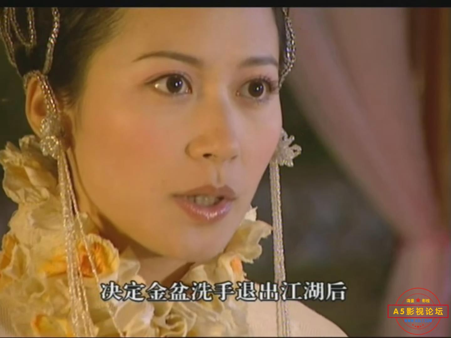 暴风截图20255146650937.jpg