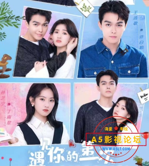 微信截图_20250515002035.png