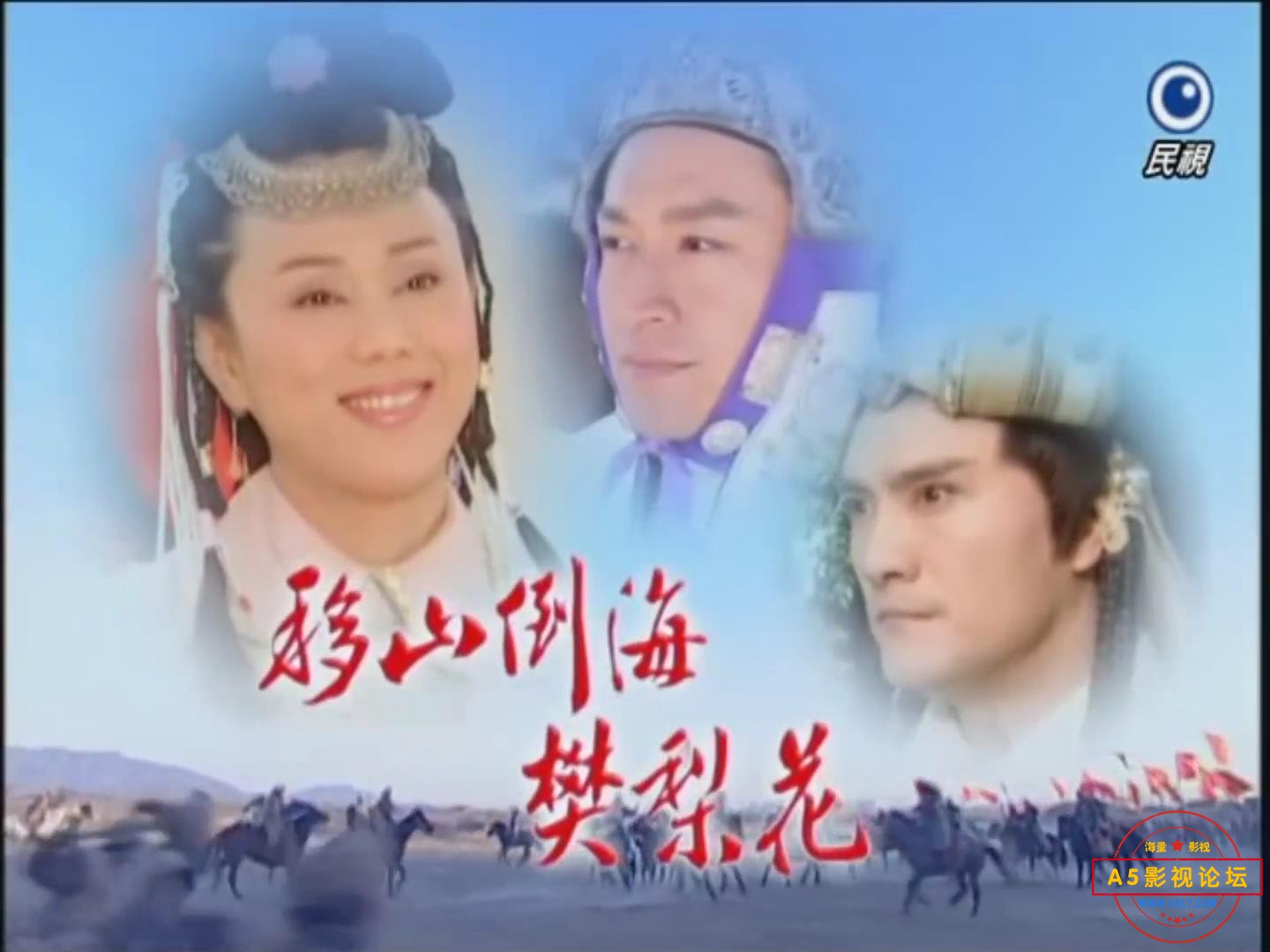 暴风截图202551513229281.jpg
