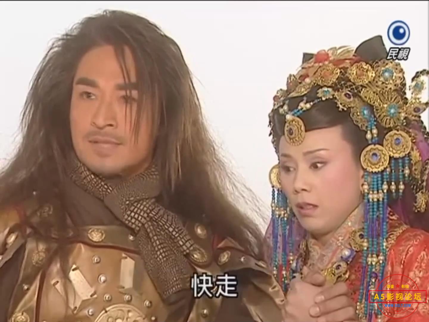 暴风截图202551513242593.jpg