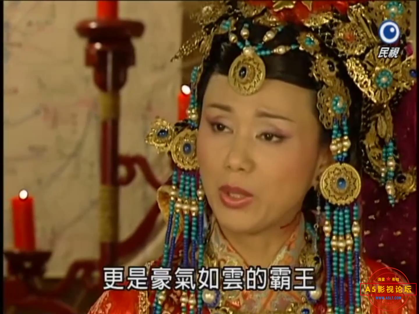 暴风截图202551513250218.jpg