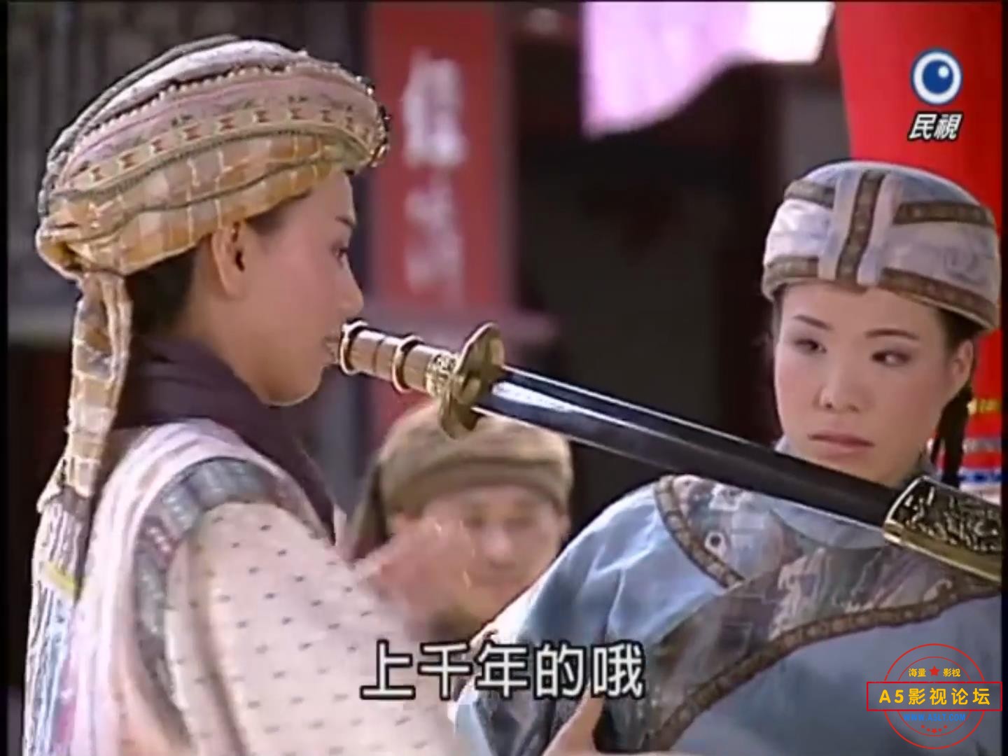 暴风截图202551513312109.jpg