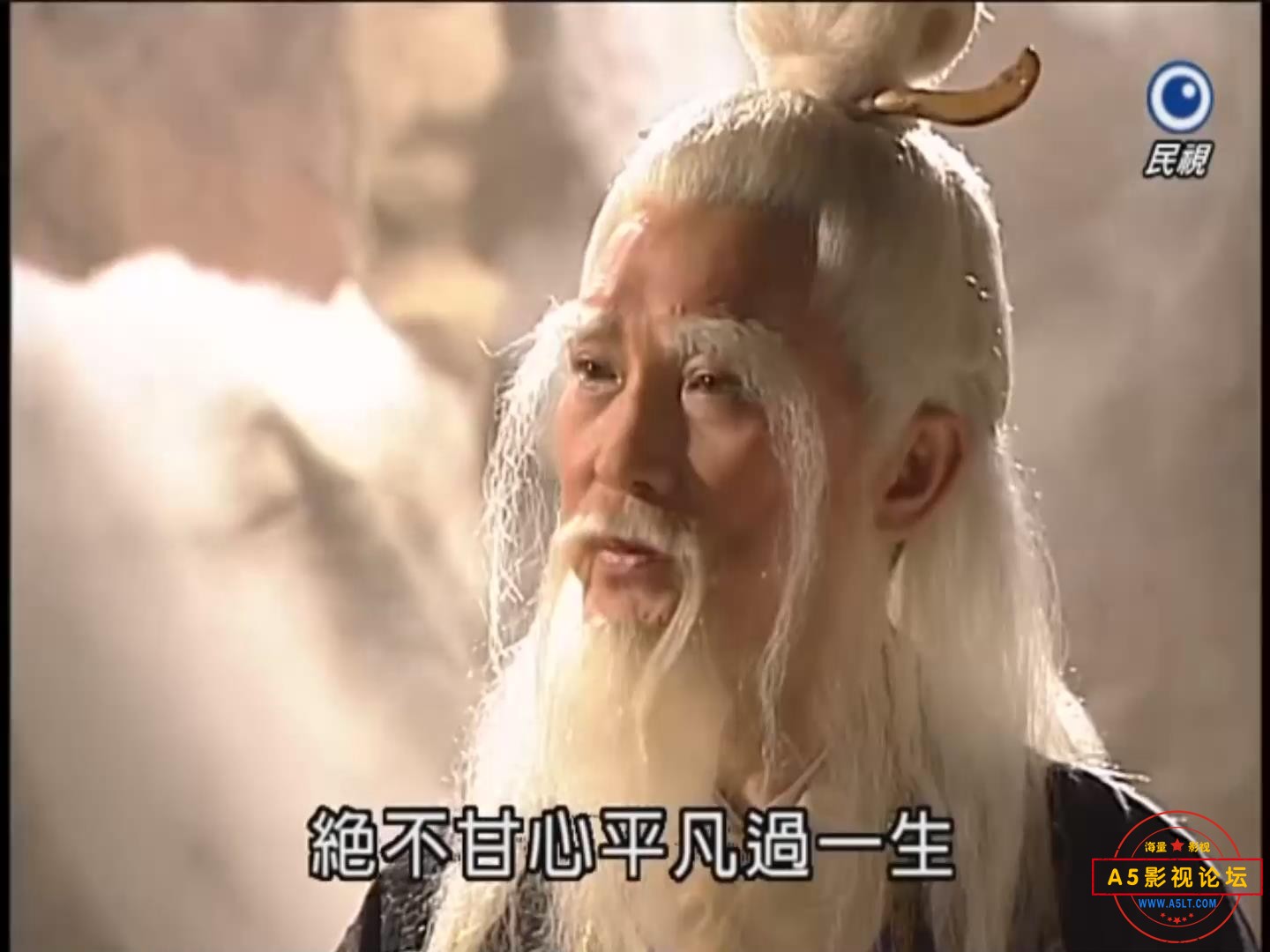 暴风截图202551513320812.jpg