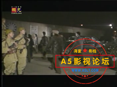 密探3.png