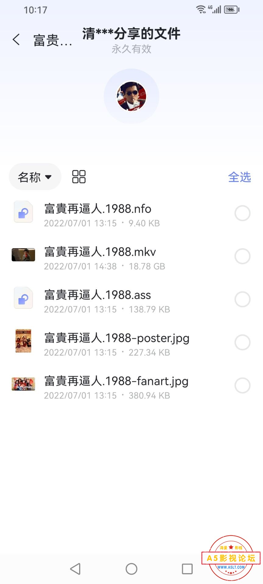 -489af42916ff45cc.jpg