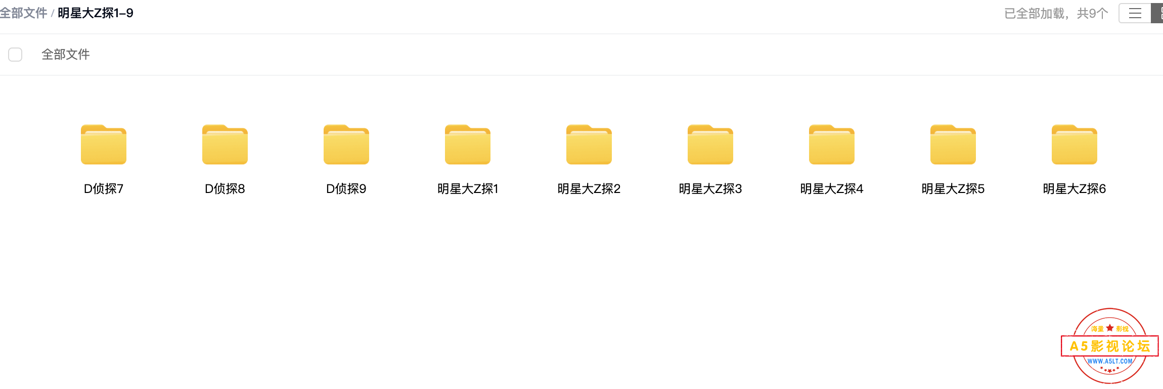 下载 (1).png