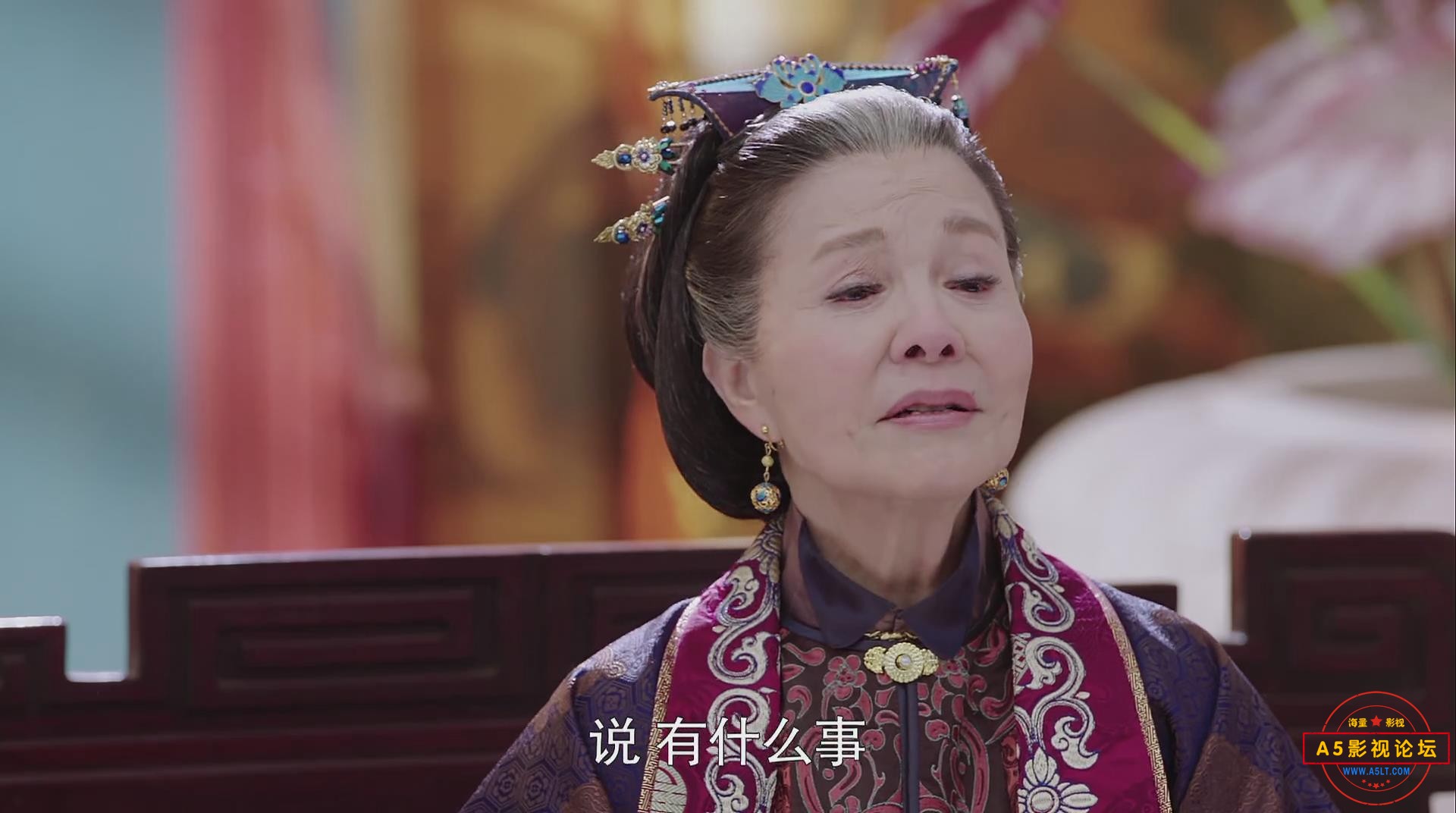 暴风截图202551614189078.jpg