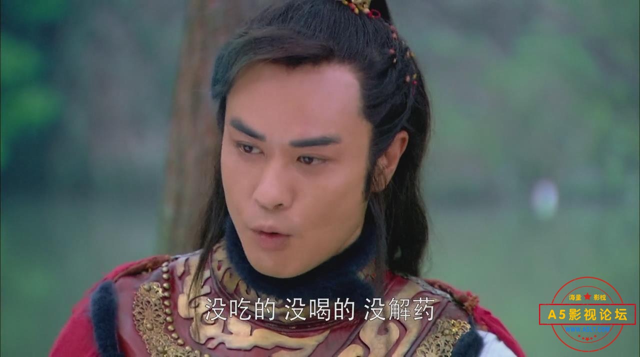 暴风截图202551614315281.jpg