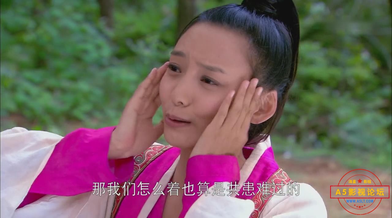 暴风截图202551614291531.jpg