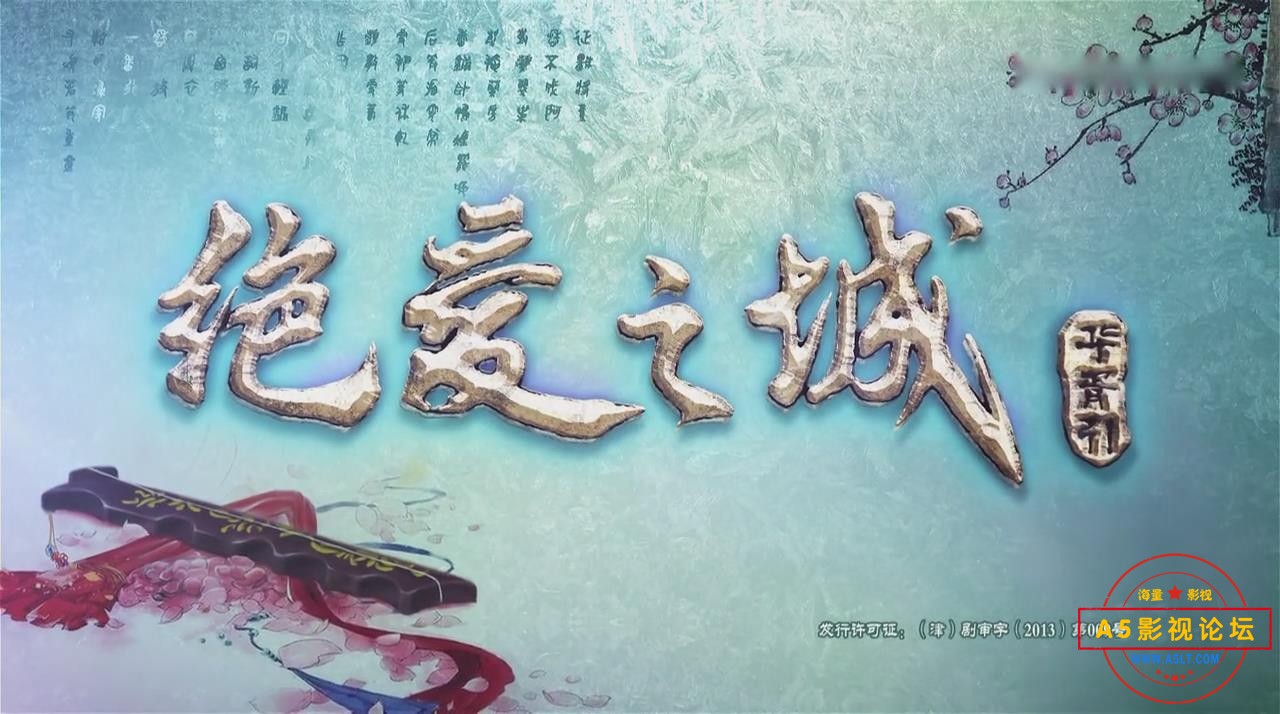 暴风截图202551614258281.jpg