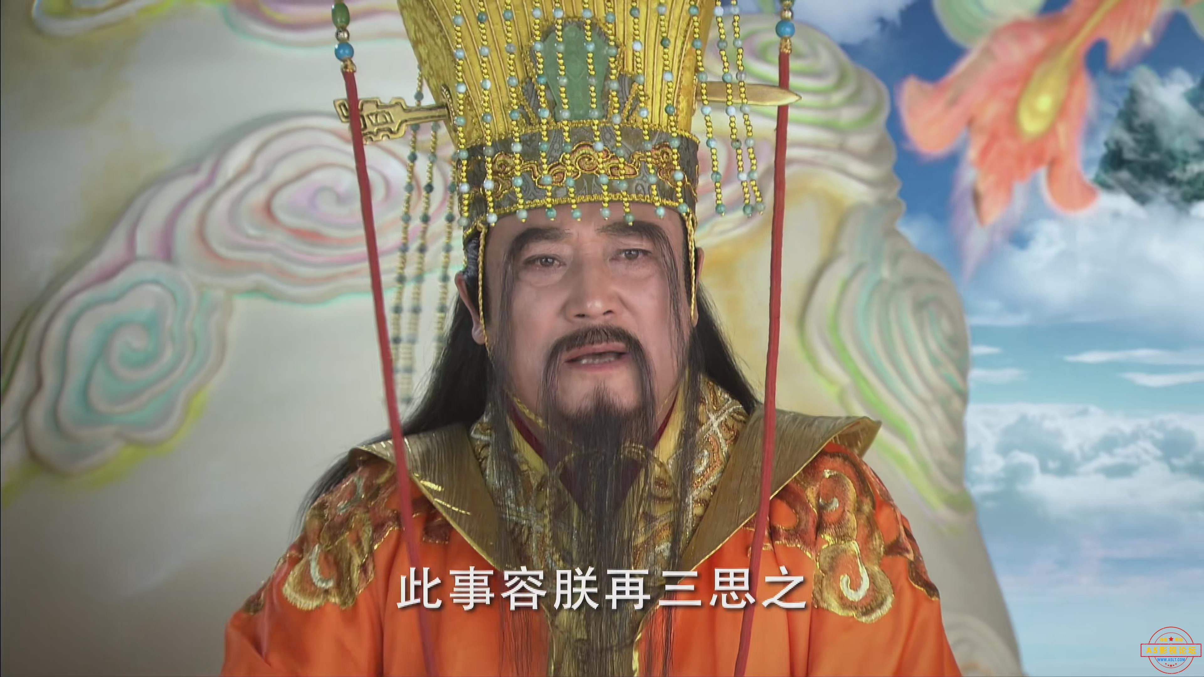 暴风截图202551717657046.jpg