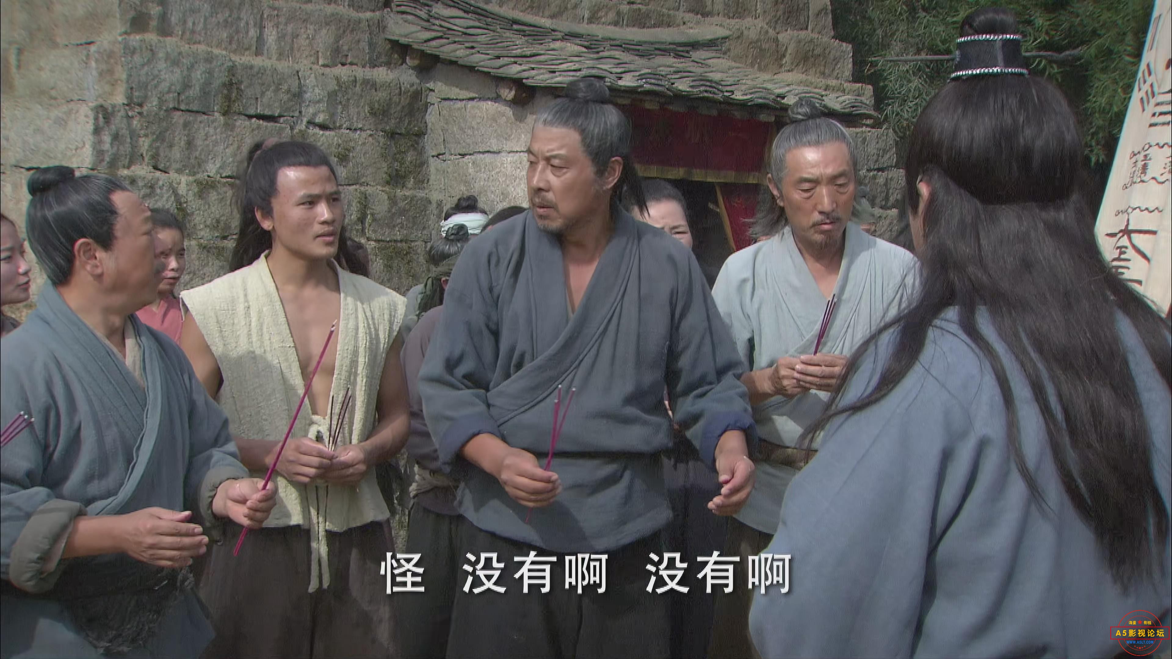 暴风截图202551717678062.jpg